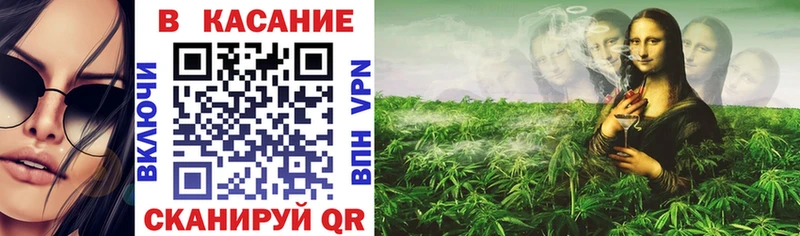 Купить наркотики Бахчисарай Конопля Амфетамин Гашиш