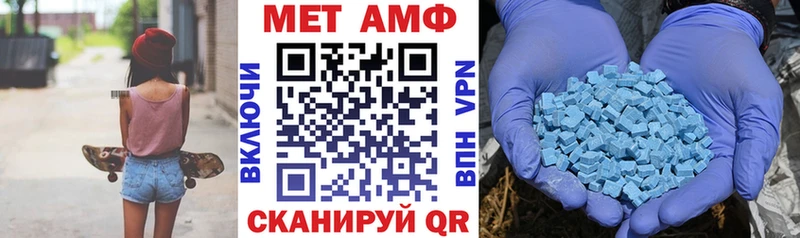 закладка Бахчисарай гидра tor АМФ VHQ