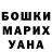 Alpha PVP СК КРИС Kaleb Hendrikse