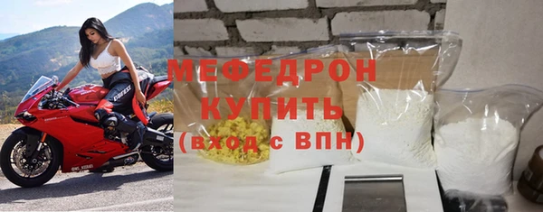 a pvp Осташков