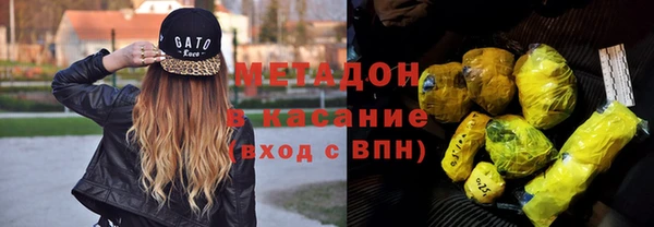 амфетамин Пересвет