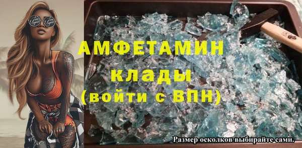 a pvp Осташков