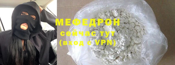 спиды Новосибирск