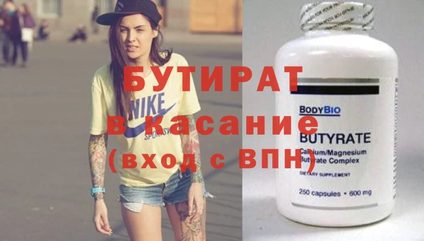 кокаин перу Остров