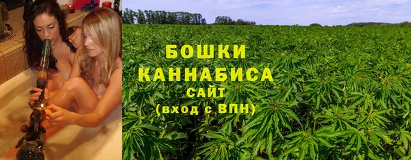 скорость mdpv Ессентукская
