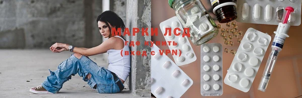 мет Санкт-Петербург