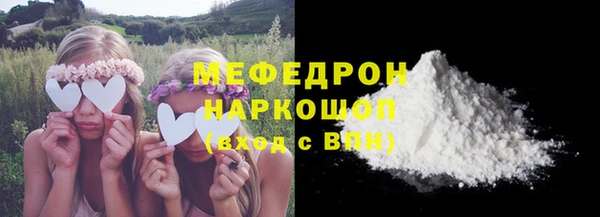 кокаин перу Остров