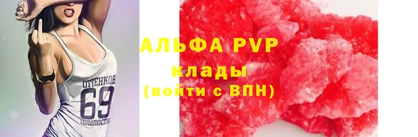 кокаин перу Остров