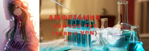 кокаин перу Остров
