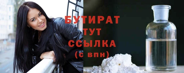 кокаин перу Остров