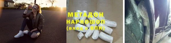 кокаин перу Остров