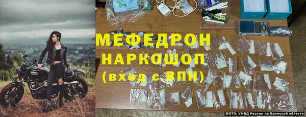 спиды Новосибирск