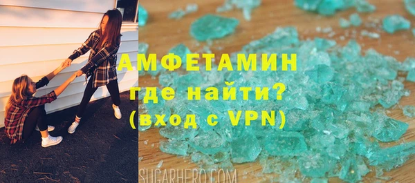 кокаин перу Остров