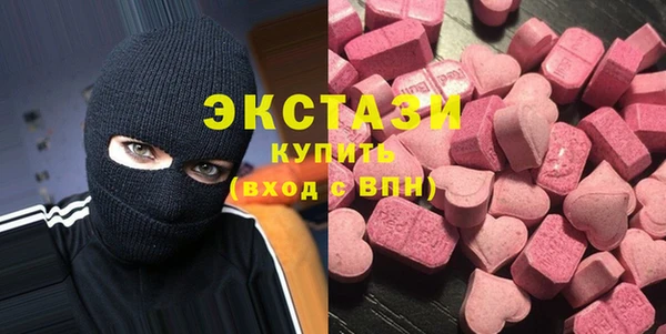 a pvp Осташков