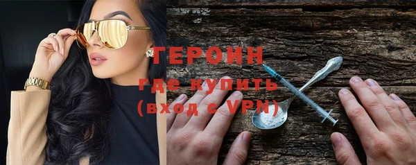 кокаин перу Остров