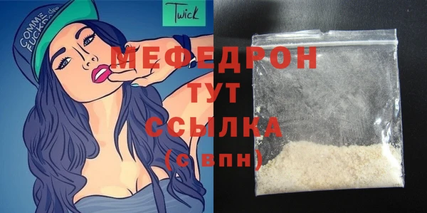 mix Зеленодольск