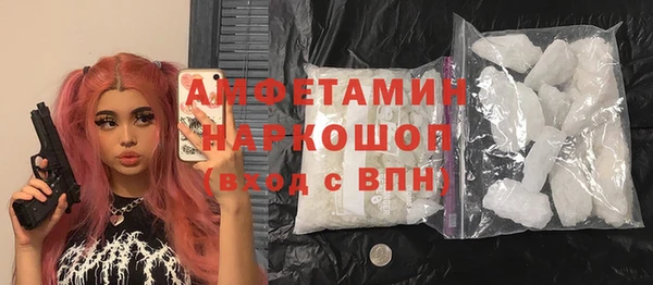 кокаин перу Остров