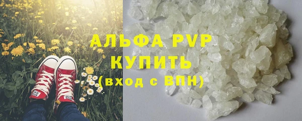 мяу мяу мука Пестово