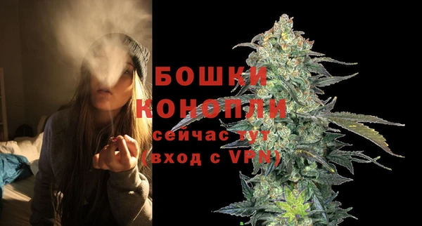 амфетамин Пересвет