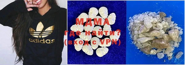 a pvp Осташков
