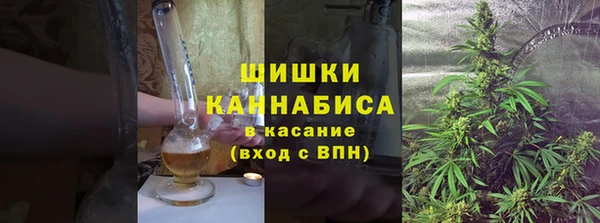 каннабис Зеленокумск