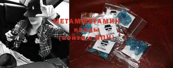 a pvp Осташков
