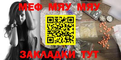 mdpv Апрелевка