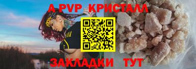 метадон Апрелевка
