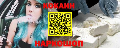 mdpv Апрелевка