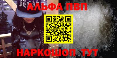 кокс Аргун