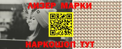 метадон Апрелевка