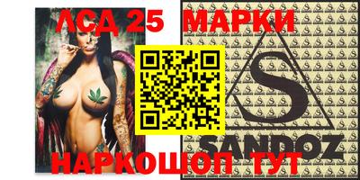 mdpv Апрелевка