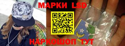 кокс Аргун