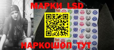 кокс Аргун