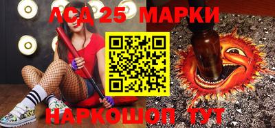 кокс Аргун