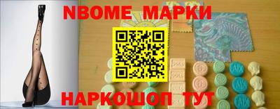 метадон Апрелевка