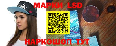 метадон Апрелевка