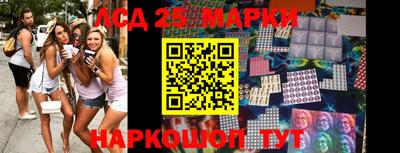 метадон Апрелевка