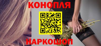 mix Апшеронск