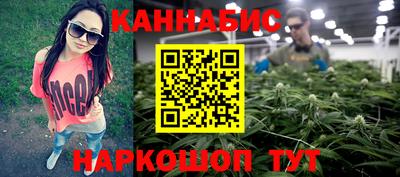 марки lsd Апшеронск