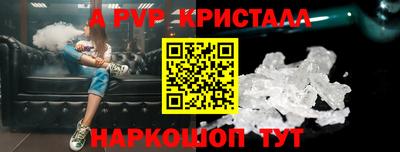 кокс Аргун