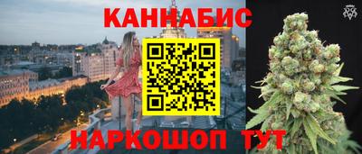 mix Апшеронск
