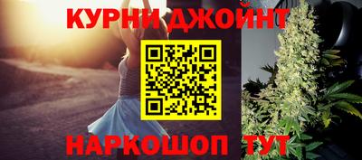 метадон Апрелевка
