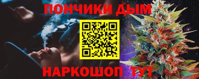 кокс Аргун