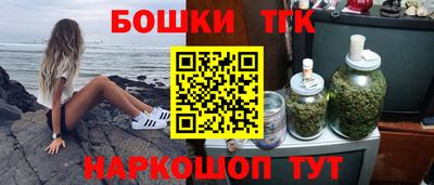 mix Апшеронск