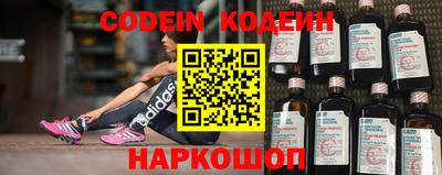 метадон Апрелевка