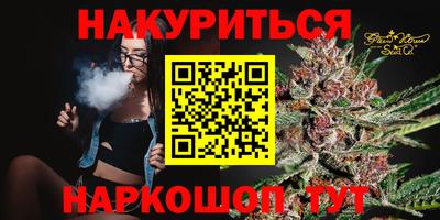 метадон Апрелевка