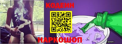 метадон Апрелевка
