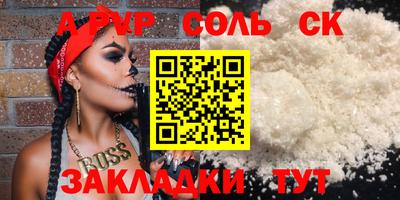 mdpv Апрелевка