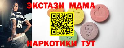 mdpv Апрелевка